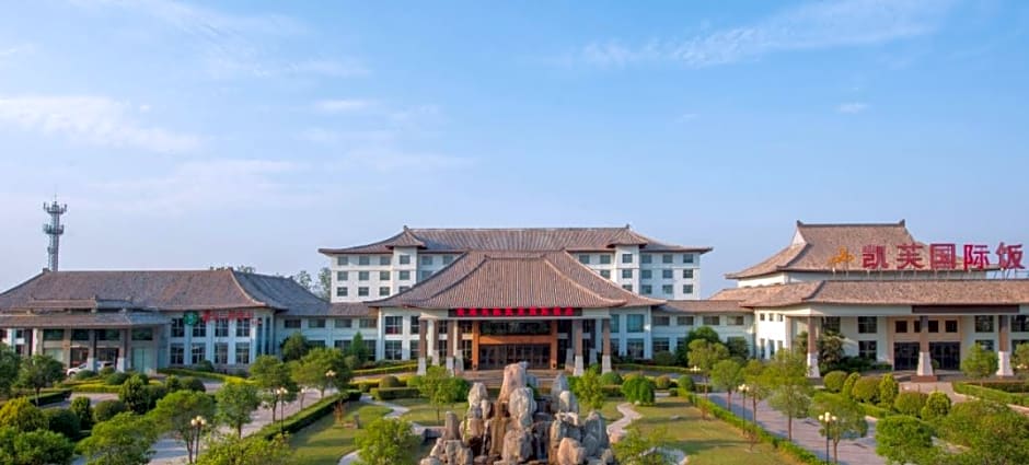Kaifu International Hotel Zhengzhou