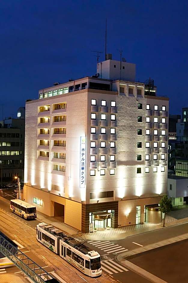 Hotel Hokke Club Kumamoto