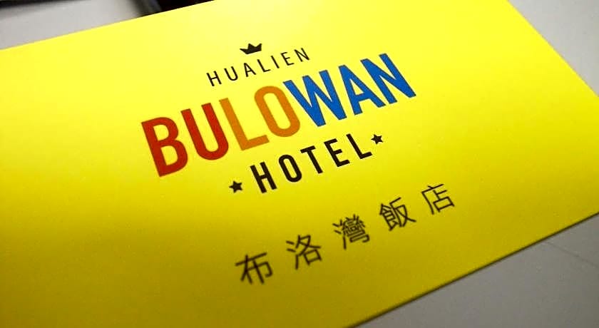 Bulowan Hotel