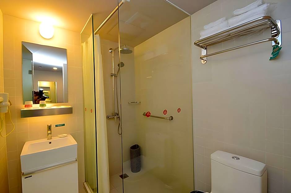 Jinjiang Inn Select Nanjing Hanzhongmen