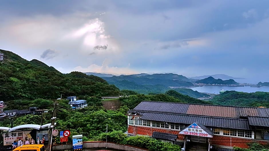 My Story Inn Jiufen