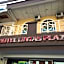 Lintas Plaza Hotel
