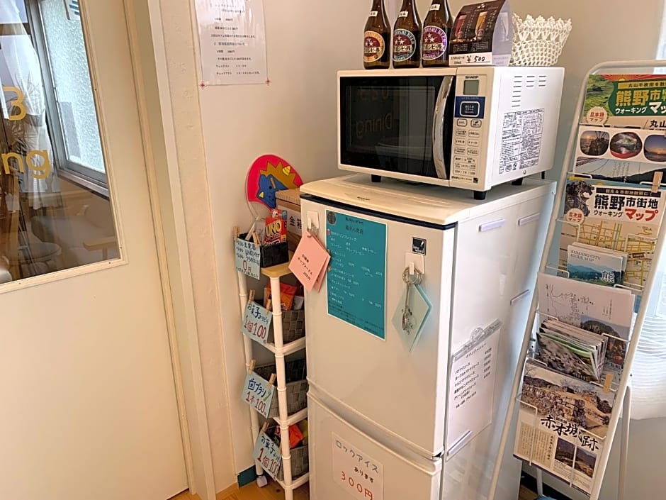 Guest House Oni no Sanpo Michi - Vacation STAY 21660v