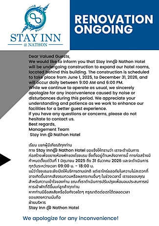 Stay Inn Nathon Samui
