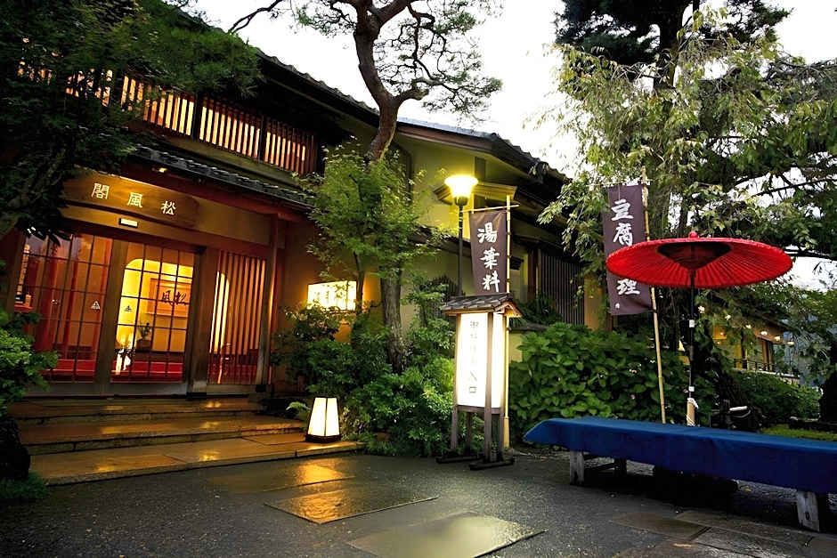 Togetsutei Hotel