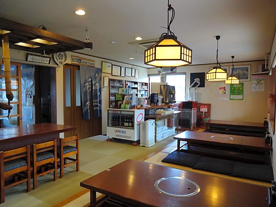 Nagomi-tei