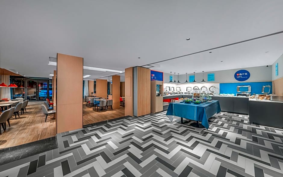 Holiday Inn Express Yangquan City Center By IHG