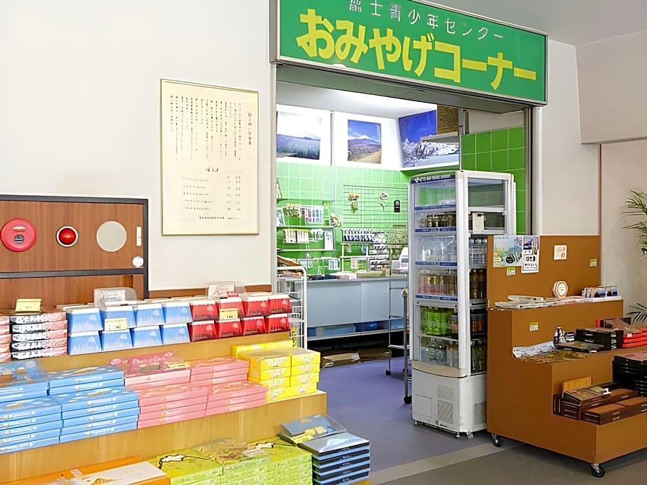 Yamanakako Asahigaoka Onsen Hotel Seikei