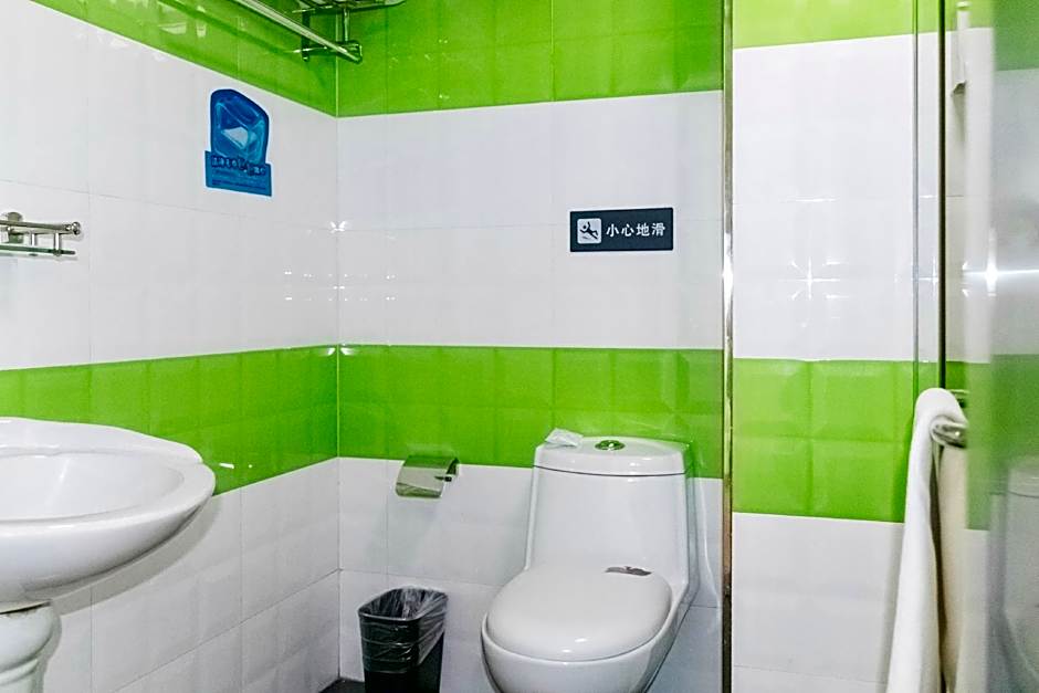 7 Days Inn Harbin West Station Wanda Plaza