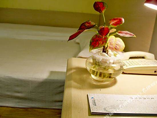 Wenxing haobo Hotel