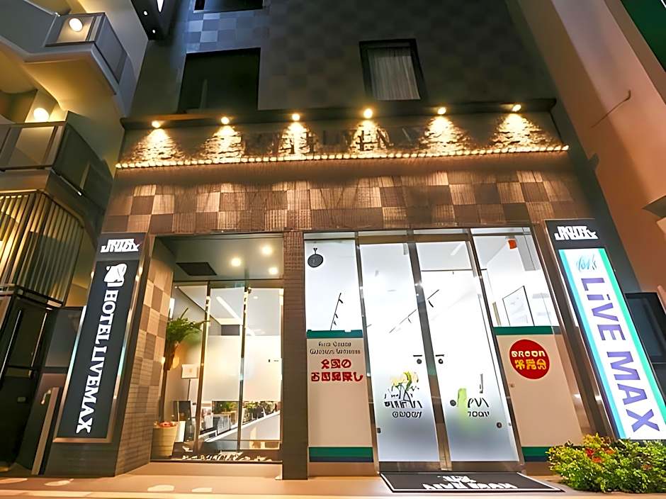 Hotel Livemax Tokyo Bakurocho