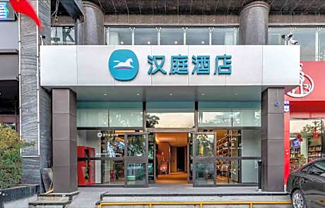 Huazhu - Superior Twin