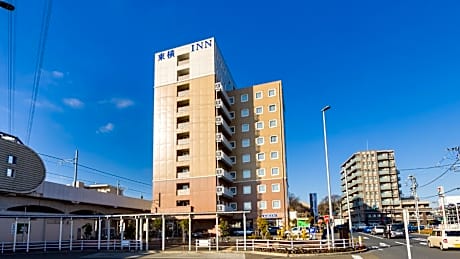 Toyoko Inn Tokyo Fuchu Nambu sen Minami tama Ekimae