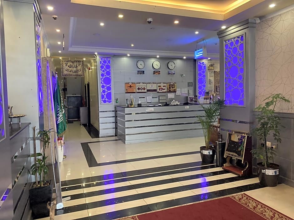 Maskan Al Dyafah Hotel Apartments 2