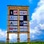 Holiday Inn Express & Suites Frazier Park By IHG
