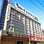 Vatica Henan Luoyang Wangcheng Park Hotel