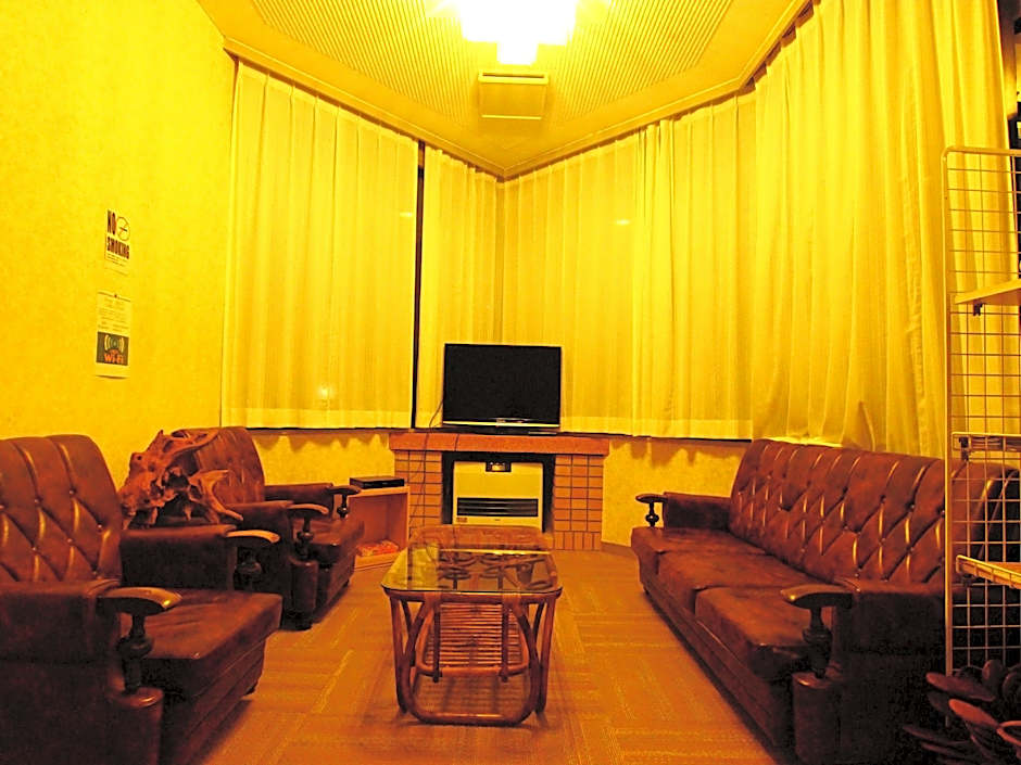 Hotel Utopia Naeba