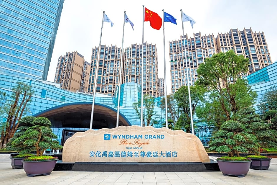 Wyndham Grand Plaza Royale Yujia Anhua