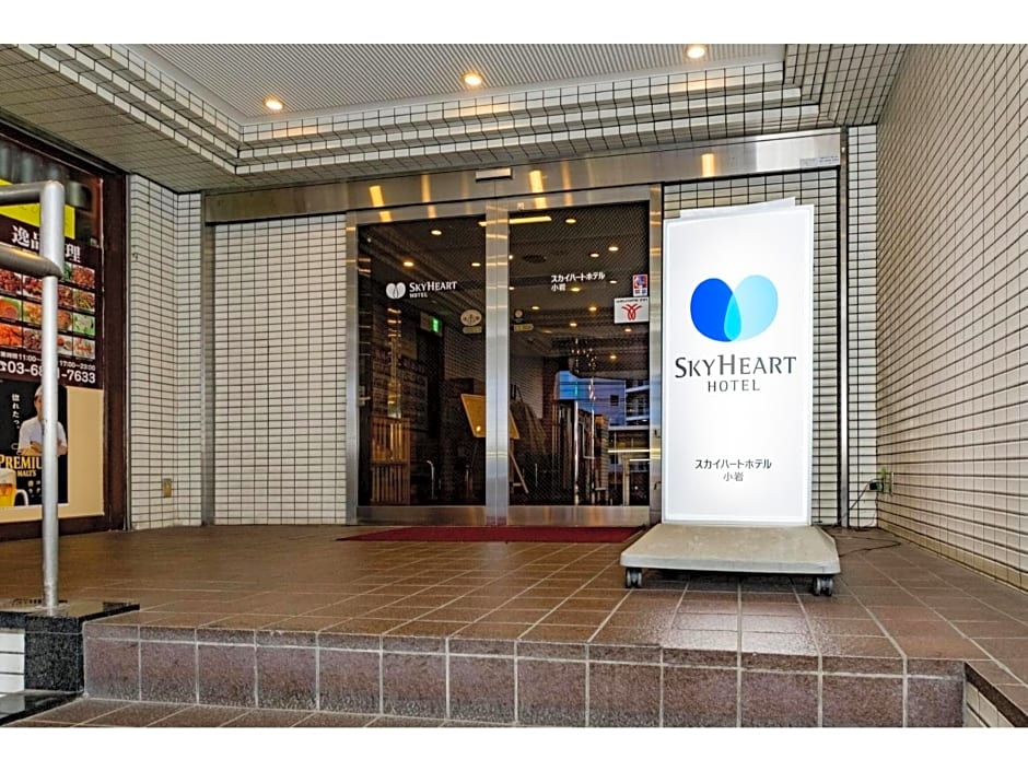 Sky Heart Hotel Koiwa - Vacation STAY 49106v