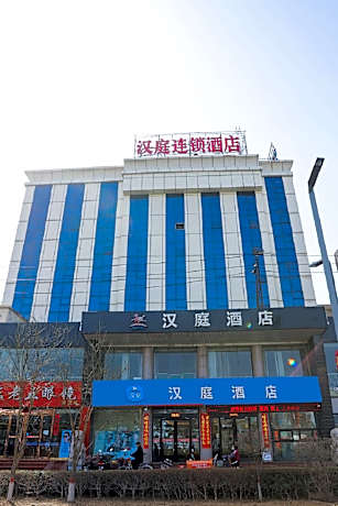 Hanting Hotel Xinzhou Heping Zhong Street