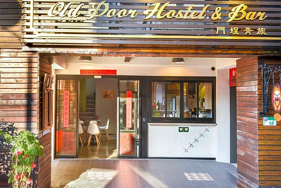 Old Door Hostel