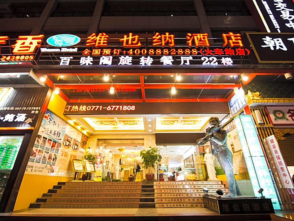 Vienna Hotel Nanning Train Station