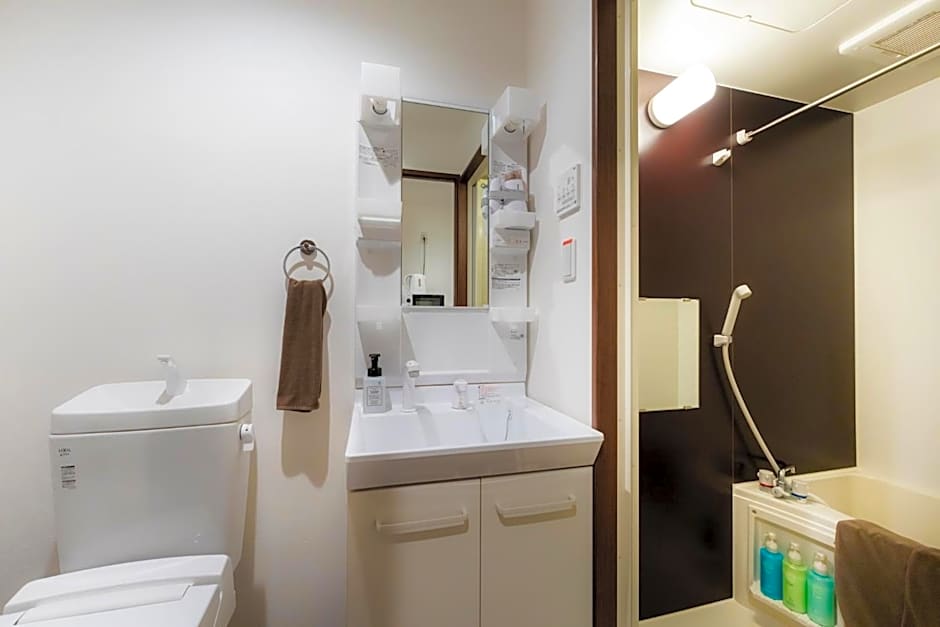Apartment Hotel KANSO