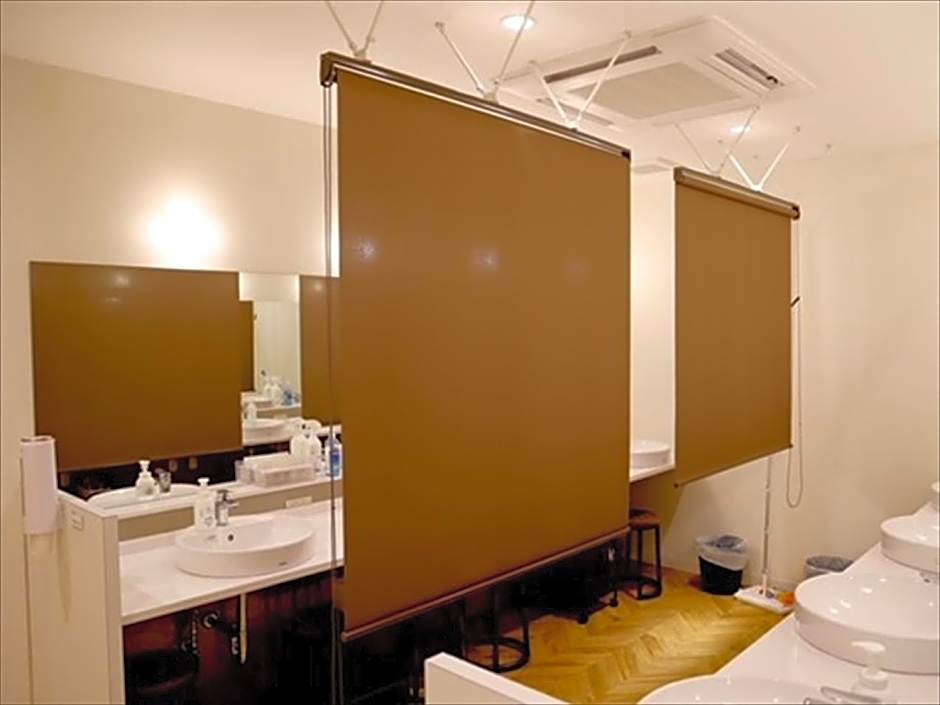 I-LINK HOSTEL & CAFE SHIMANAMI