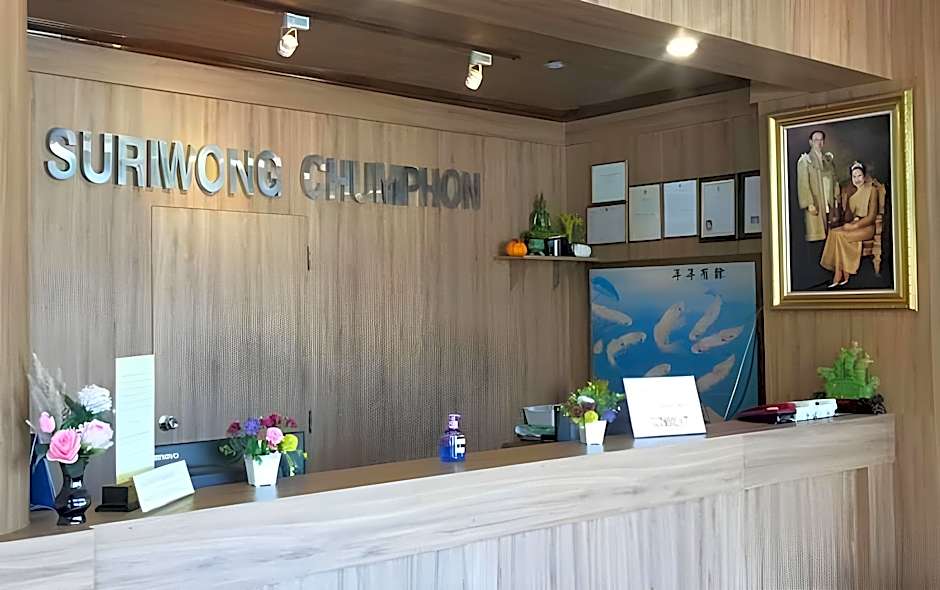 Suriwong Chumphon Hotel
