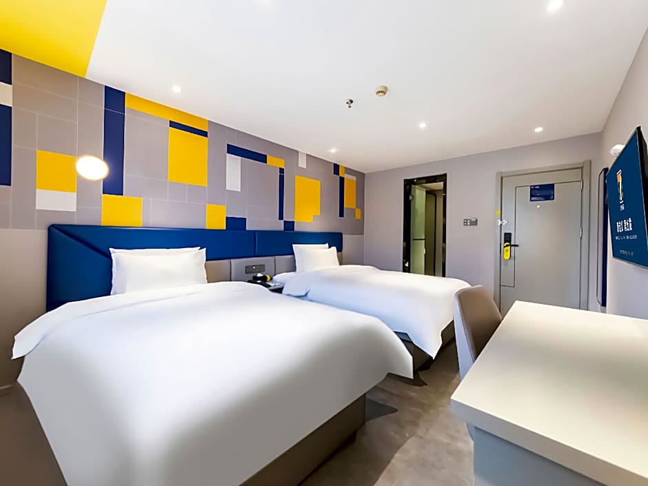 7 Days Inn Nanjing Xuanwumen Subway Station Hu Nan Road Branch