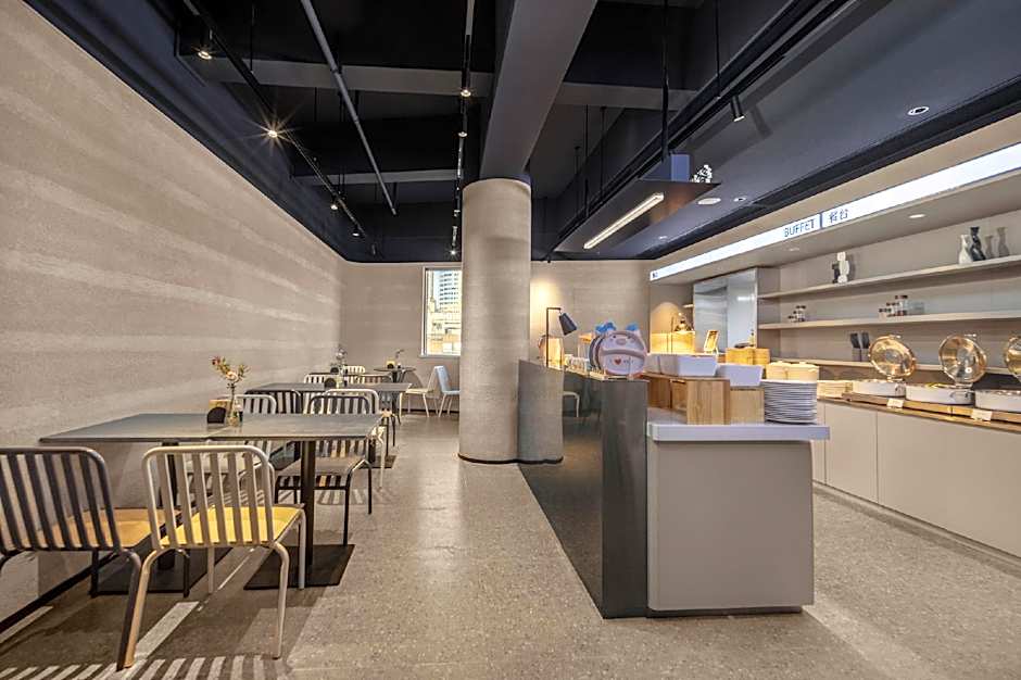 Atour Light Hotel Changsha IFS Center Furong Square Metro Station