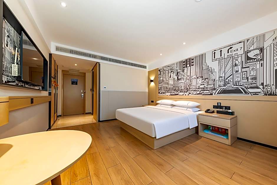 City Comfort Inn Qianjiang Government