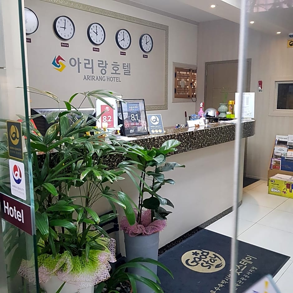 Goodstay Arirang Hotel