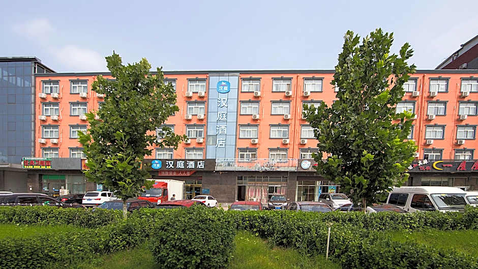 Hanting Hotel Beijing Yizhuang Development District