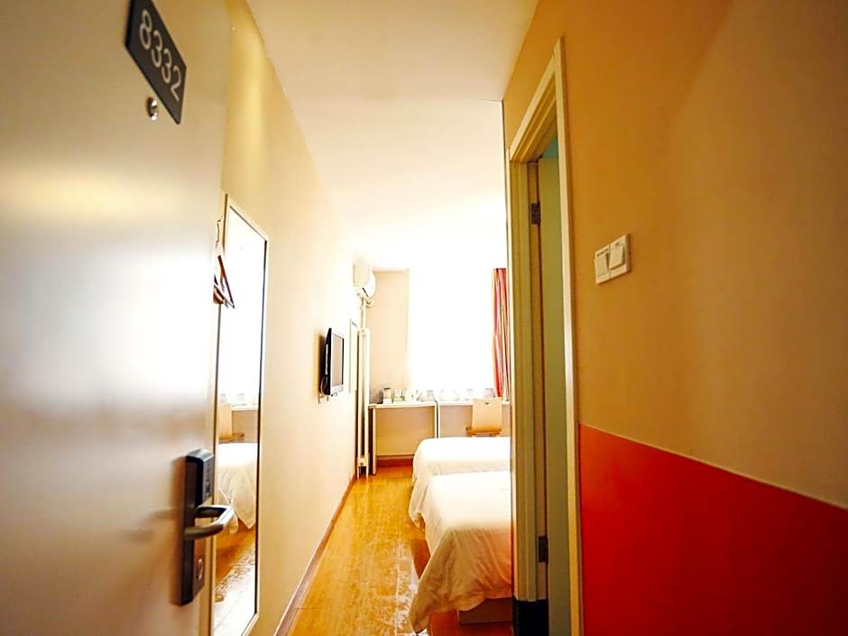 7 Days Inn Beijing Changying Subway Station – Beijing, NY