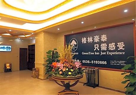 GreenTree Inn Shandong Weifang Shouguang Bohai Road Cangsheng Park Business Hotel