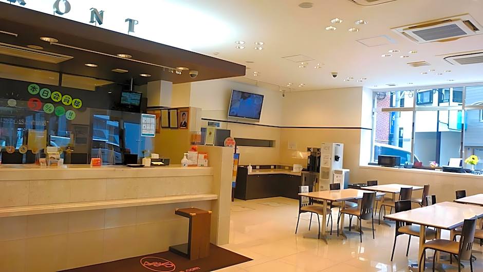 Toyoko Inn Fukuoka Tenjin