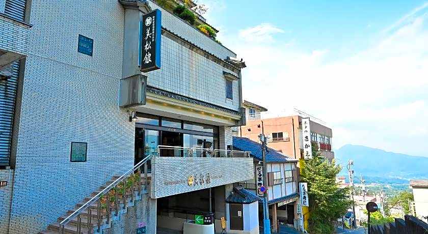 Mimatsukan                                                                                  