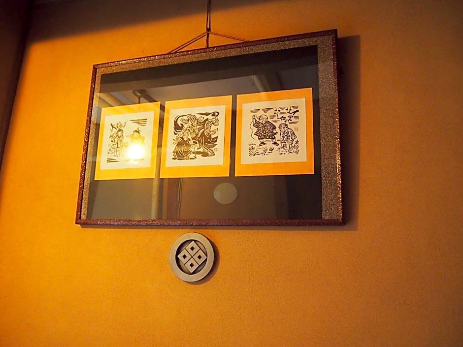Ishiba Ryokan
