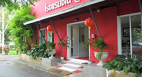 Sino @ Thungsong Hotel