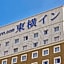 Toyoko Inn Moriya Ekimae