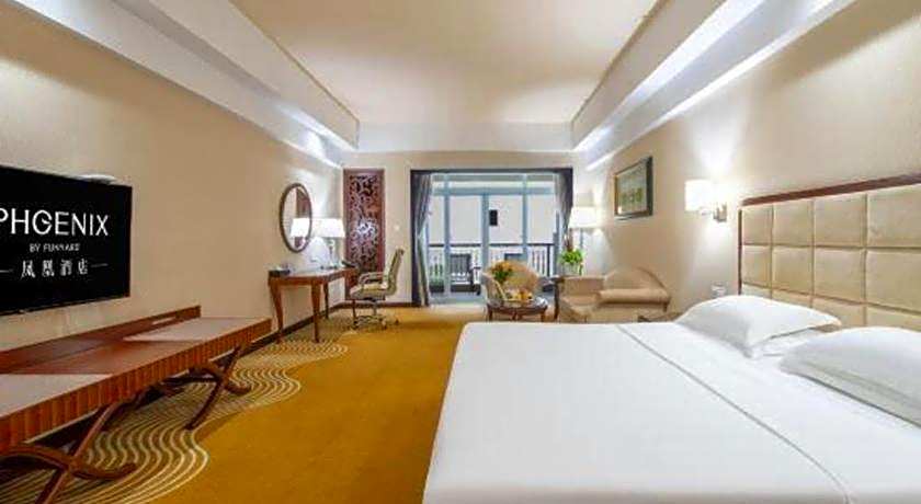 Country Garden Phoenix Hotel Chaohu