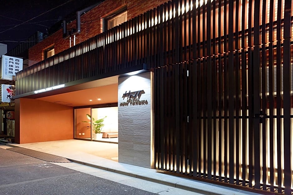 Hotel New Tohoku