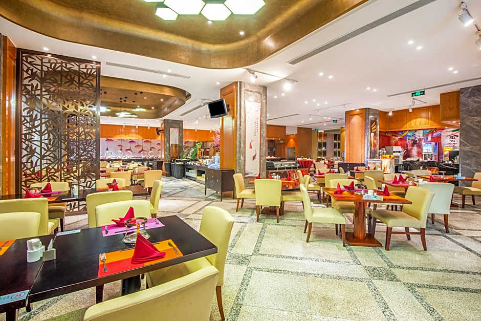 Holiday Inn Changzhou Wujin By IHG