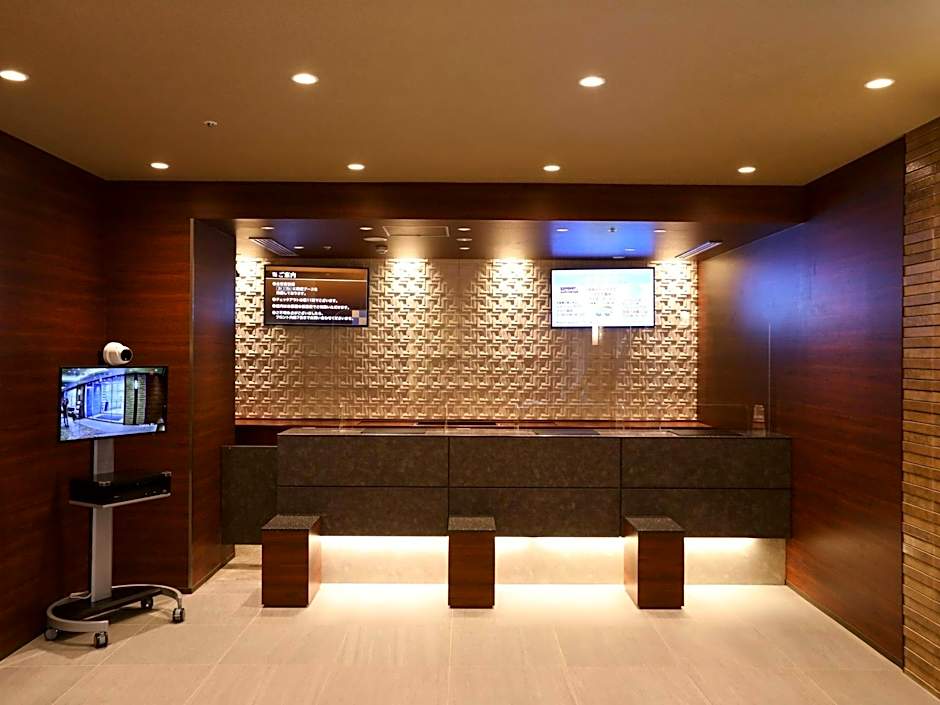 Dormy inn Ikebukuro Hot Spring