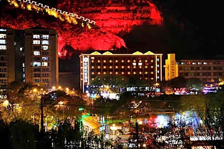 Hanting Premium Hotel Yan'An Pagoda Mountain