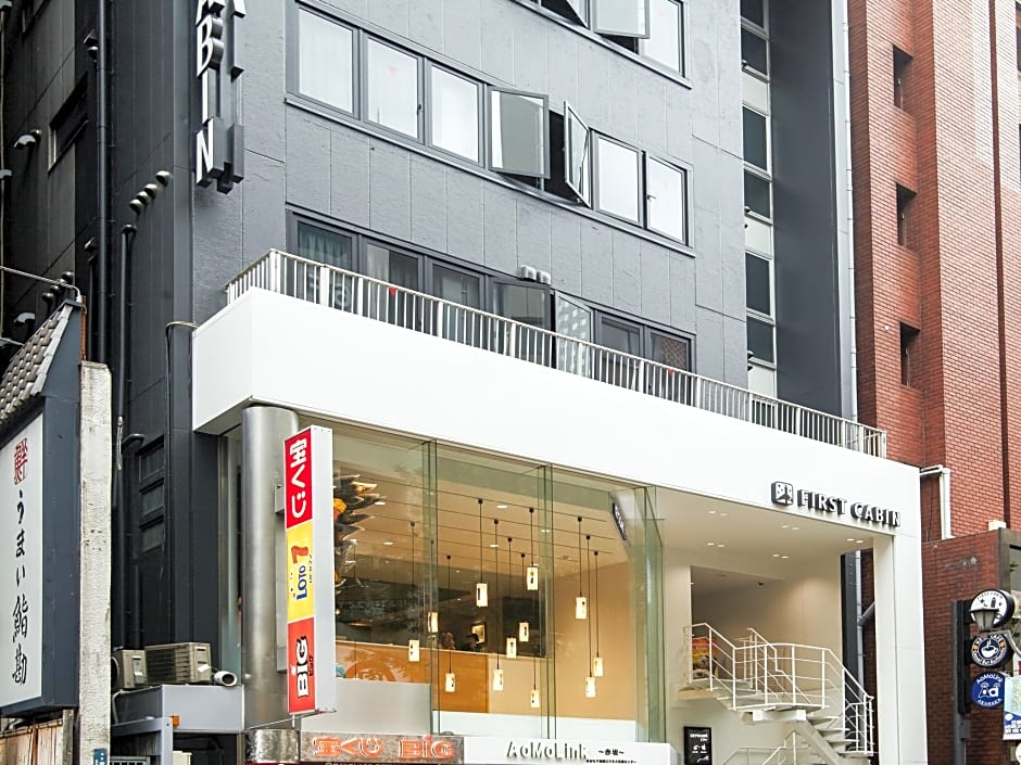 First Cabin Akasaka