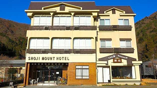 Shoji Mount Hotel - Vacation STAY 82979v