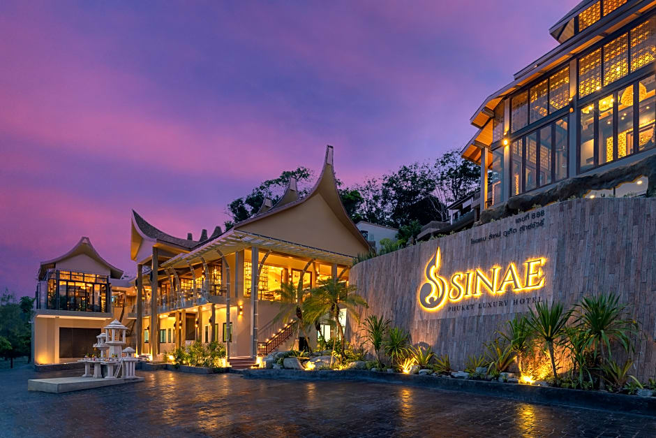 Sinae Phuket Luxury Hotel (SHA Extra Plus+)