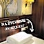 Amber Boutique Hotels - Amber Design